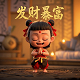 神秘复苏爱下电子书